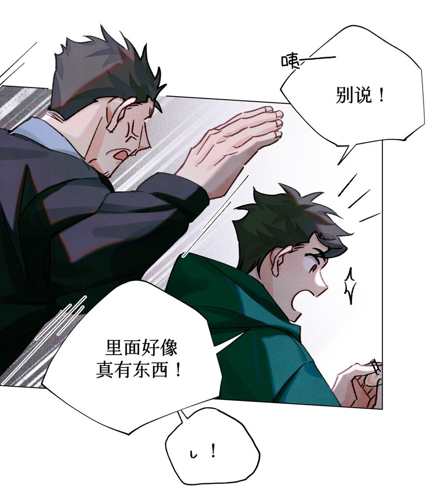 18 最后的晚餐14