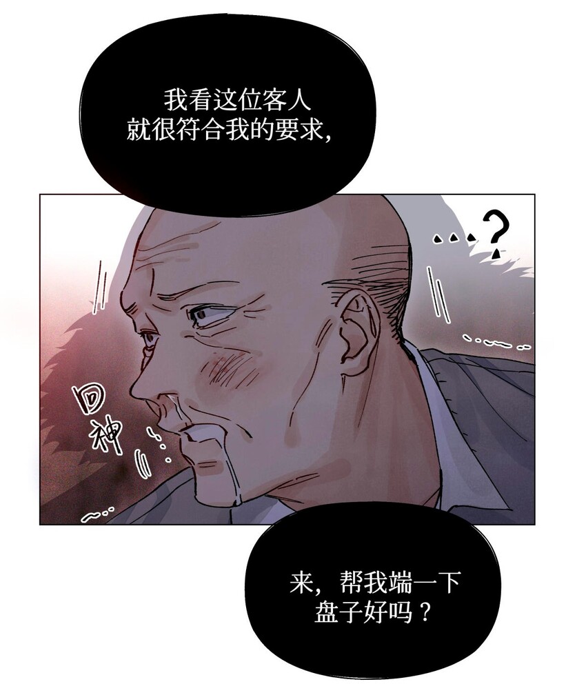 09 猎人甲24