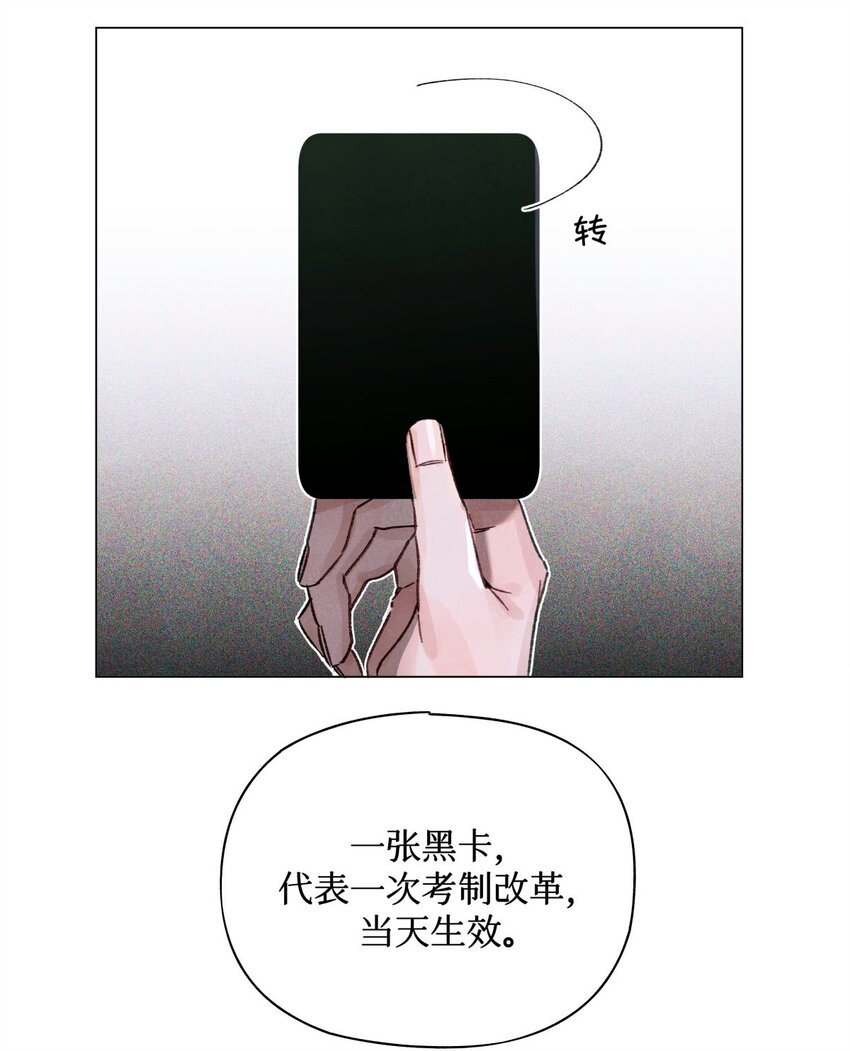 21 卡牌12