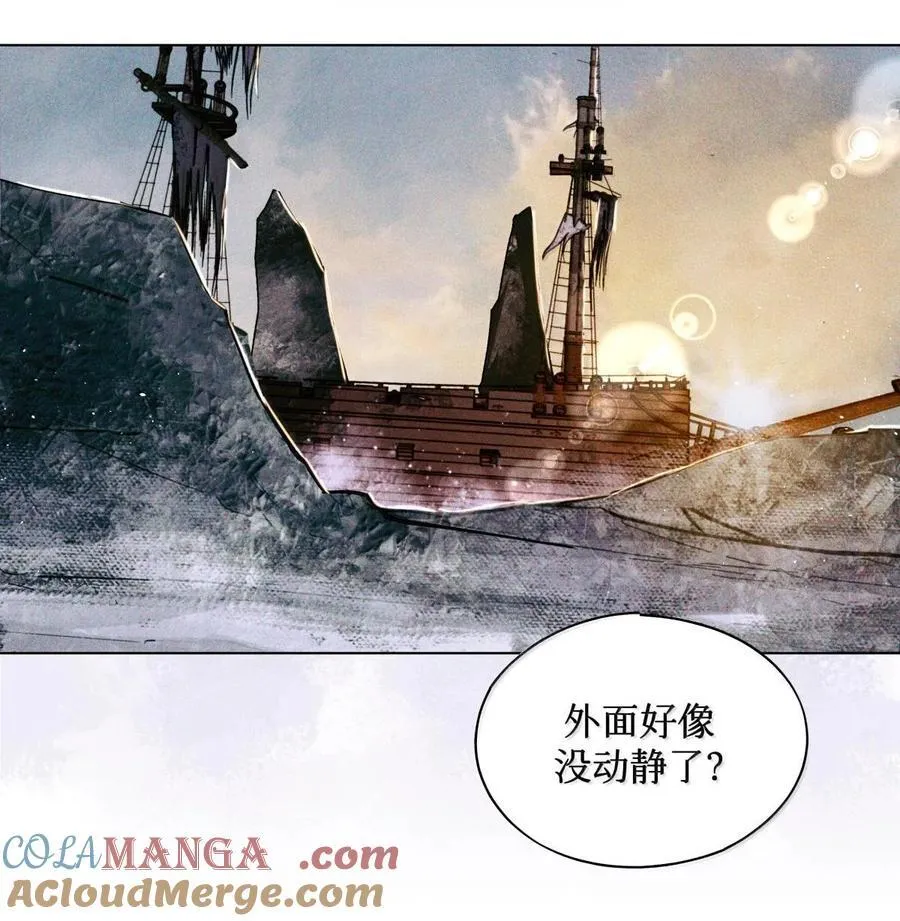 114 小白人大战章鱼怪30