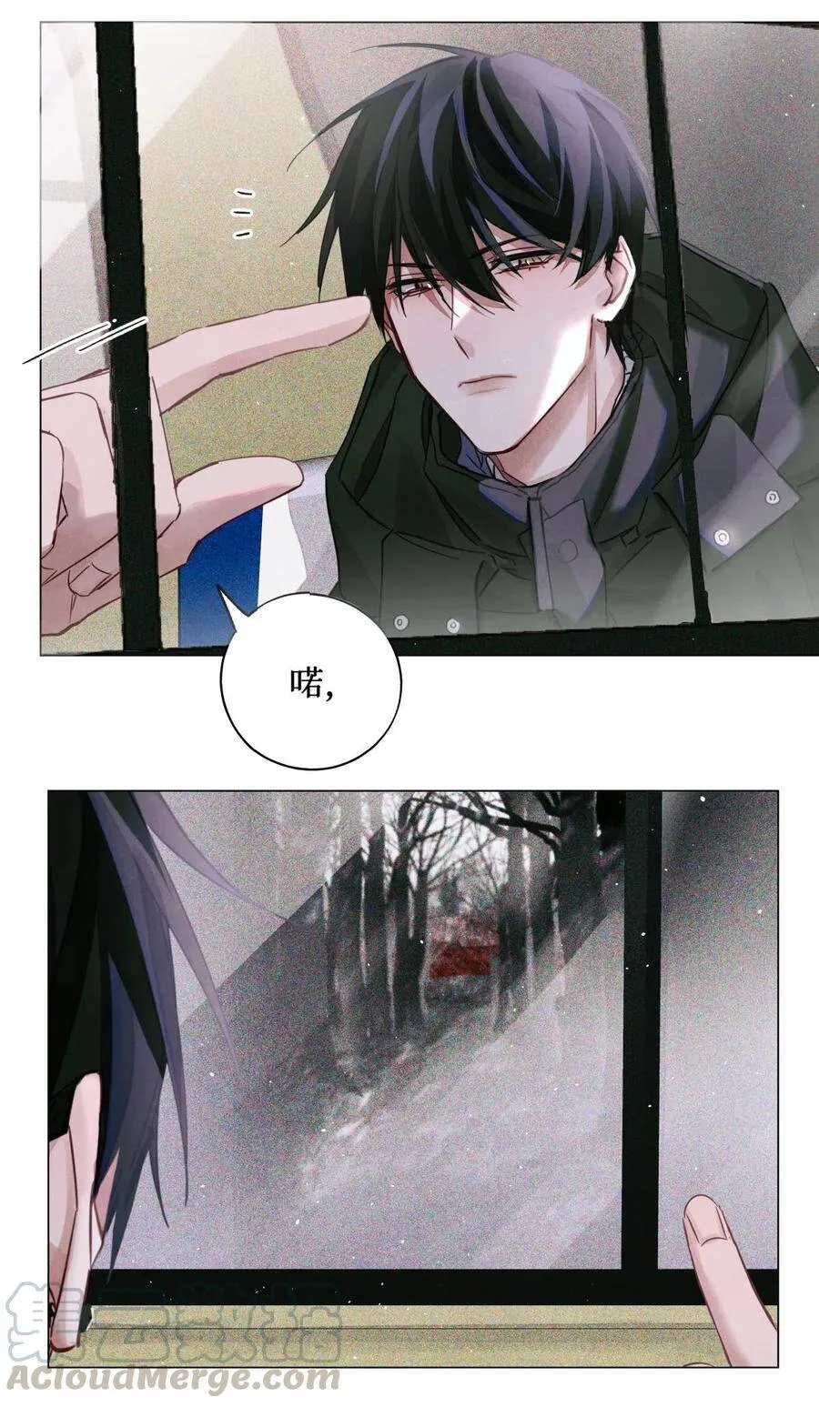32 我对考生没兴趣32