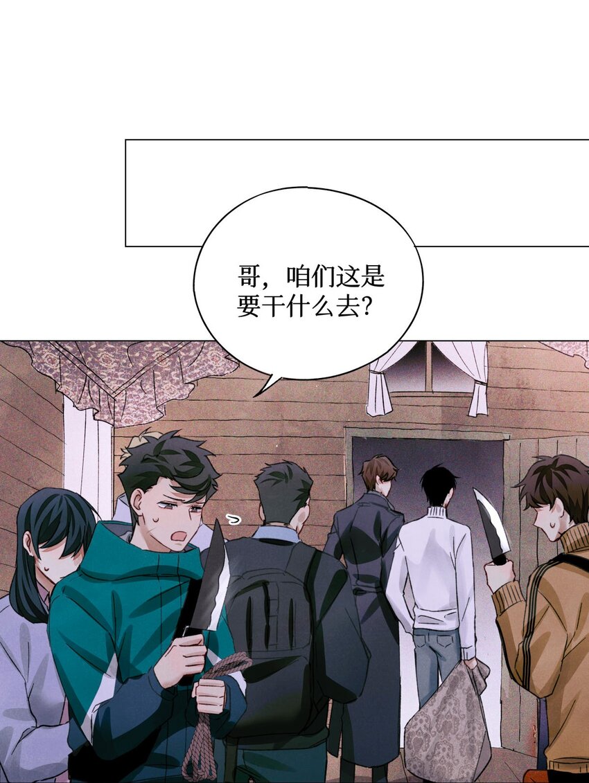 60 送娃娃11