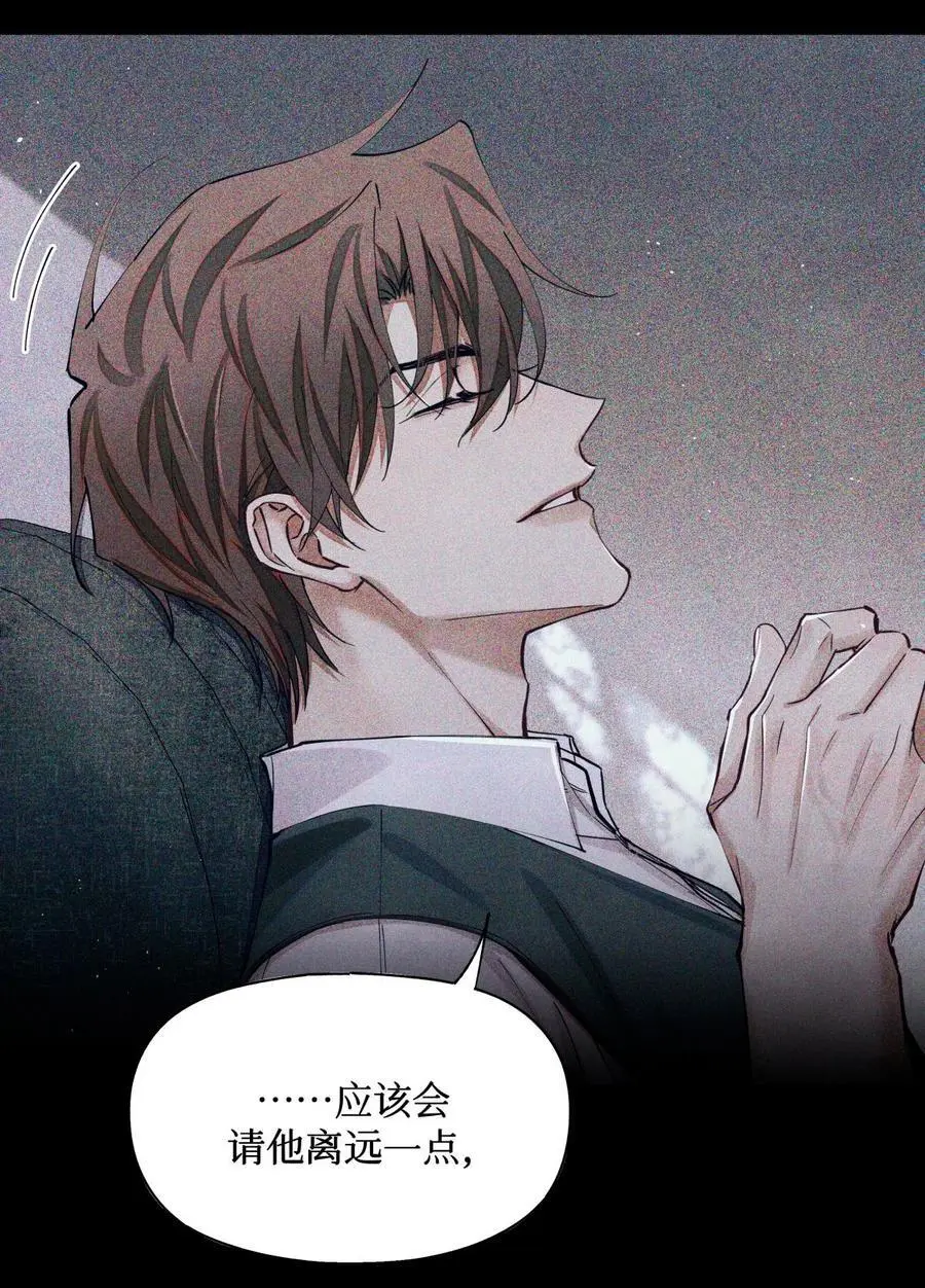 103 万一考官A没死呢？15
