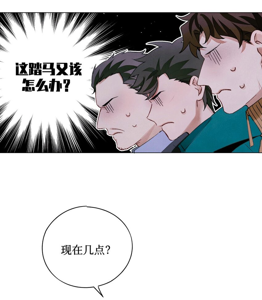 60 送娃娃5