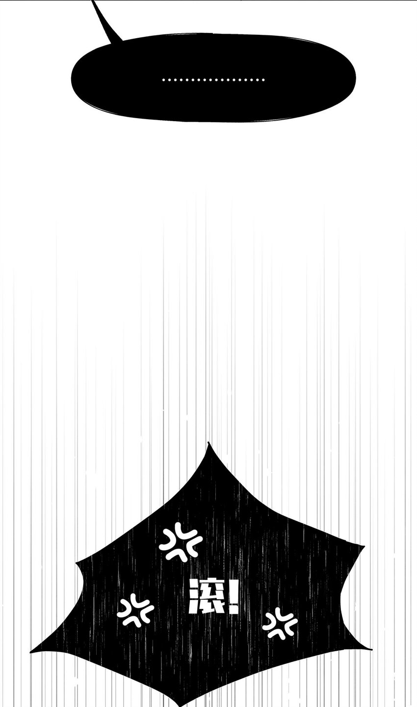 10 搞死题目10