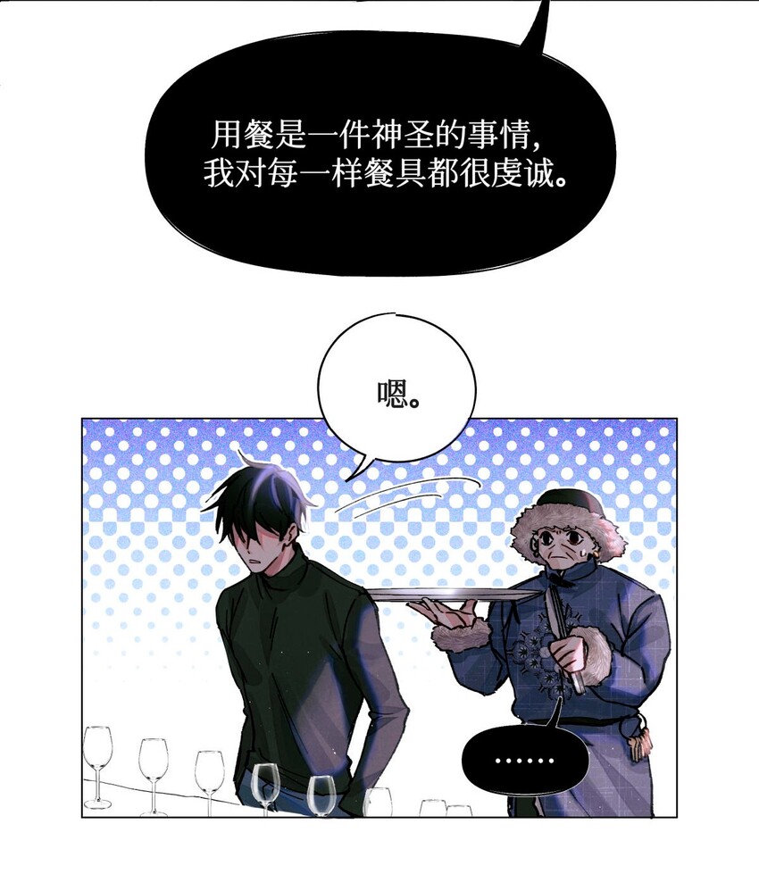 10 搞死题目8