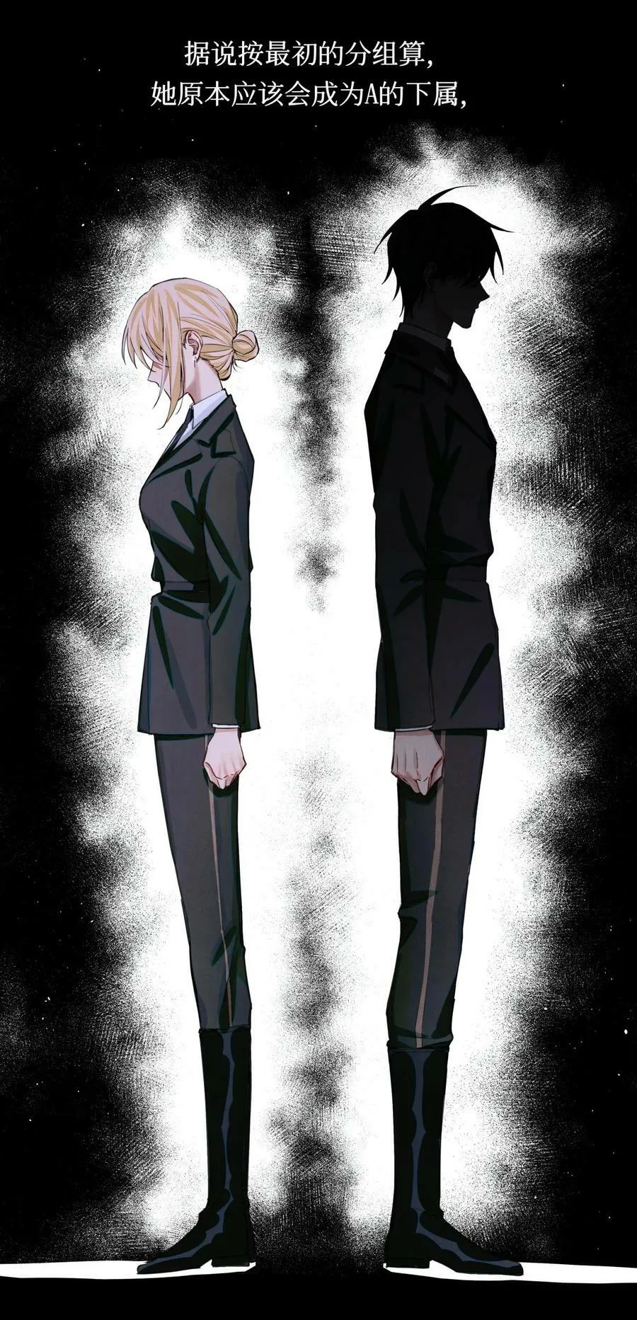 81 远离瘟神9
