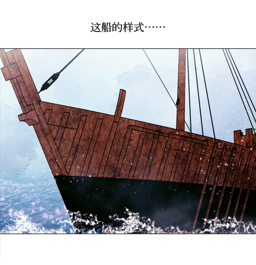 73 考试科目：历史34