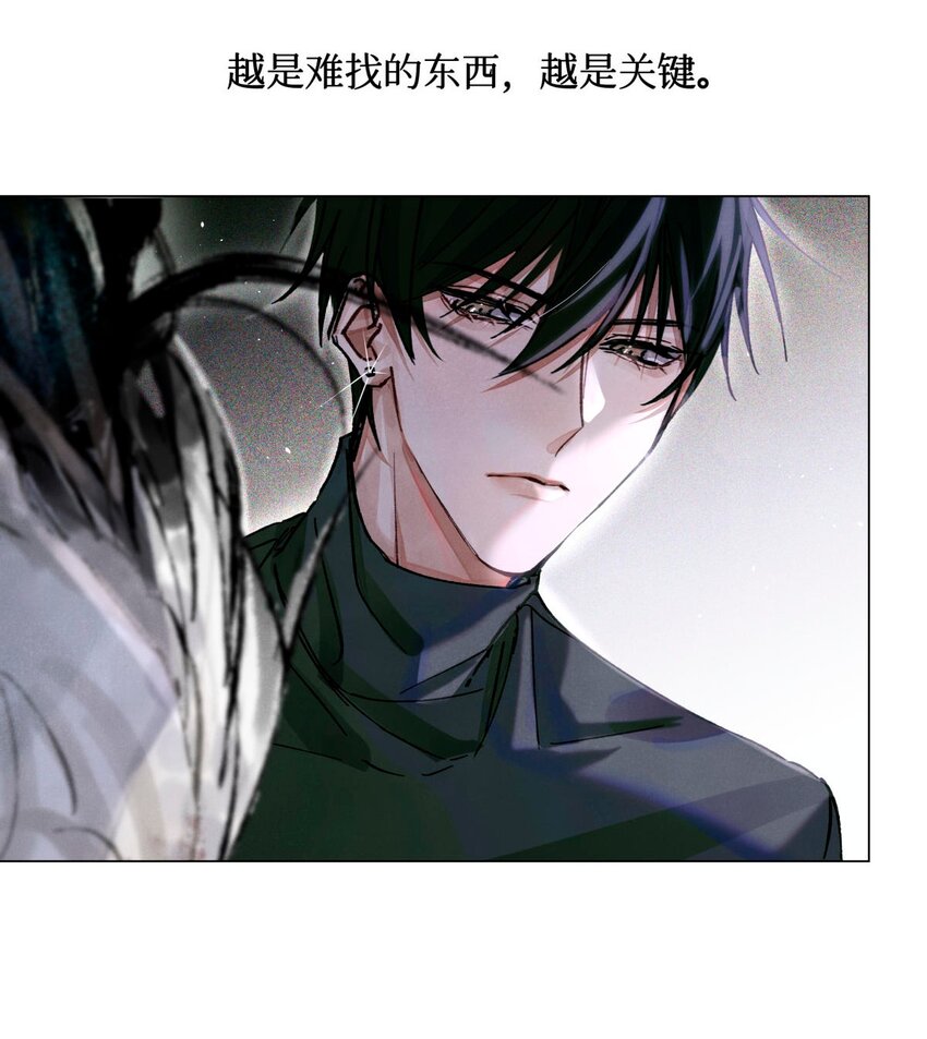 19 酒与折射21