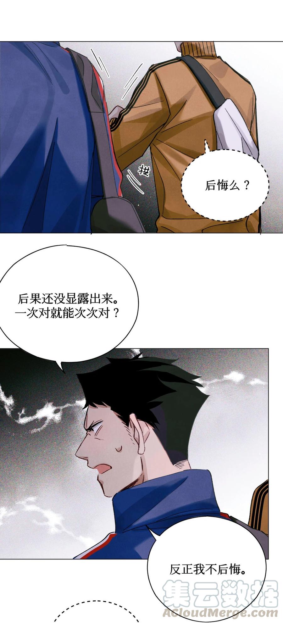 40 死于外语22