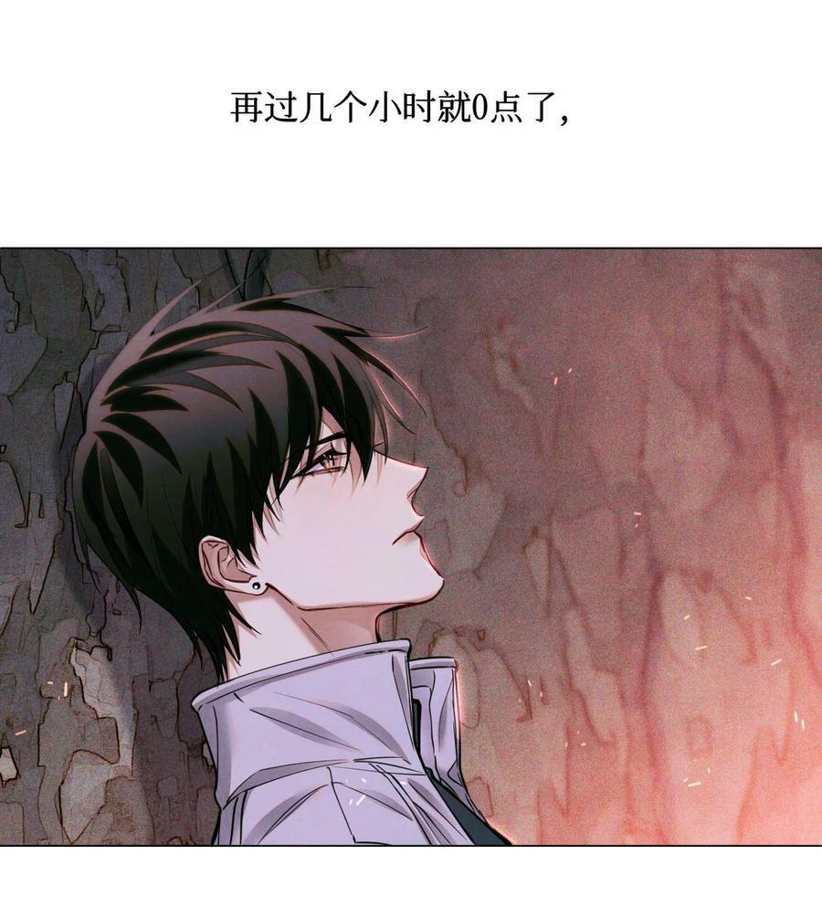 88 夜半铃声33
