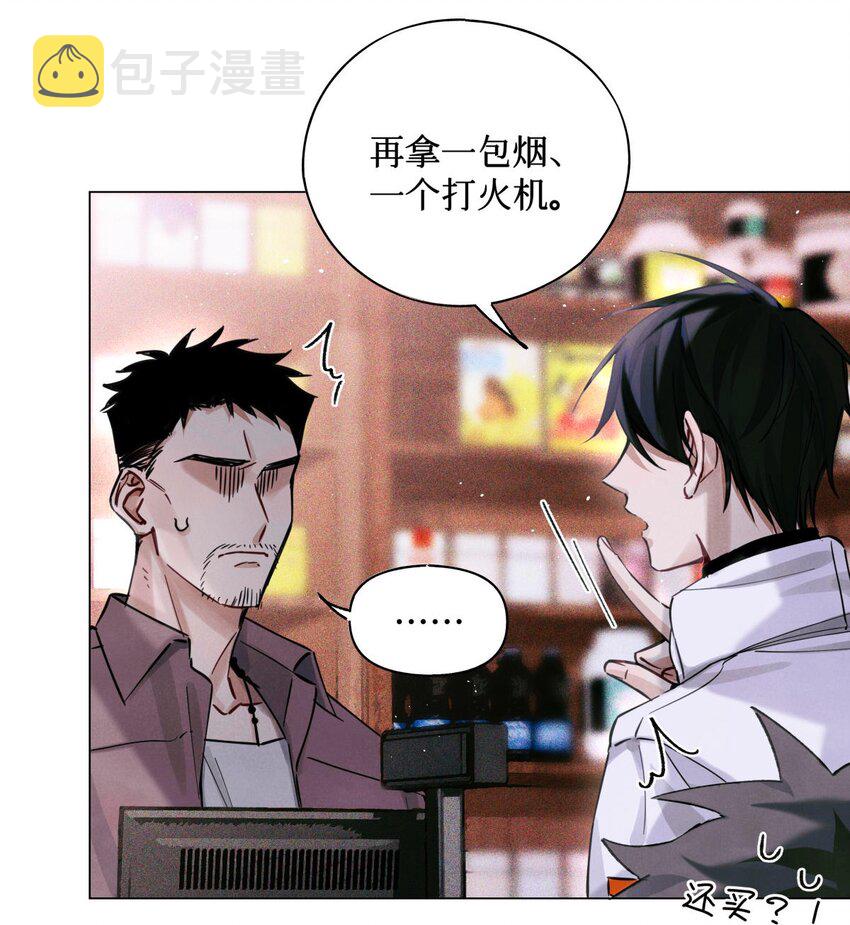 26 拿分结账17