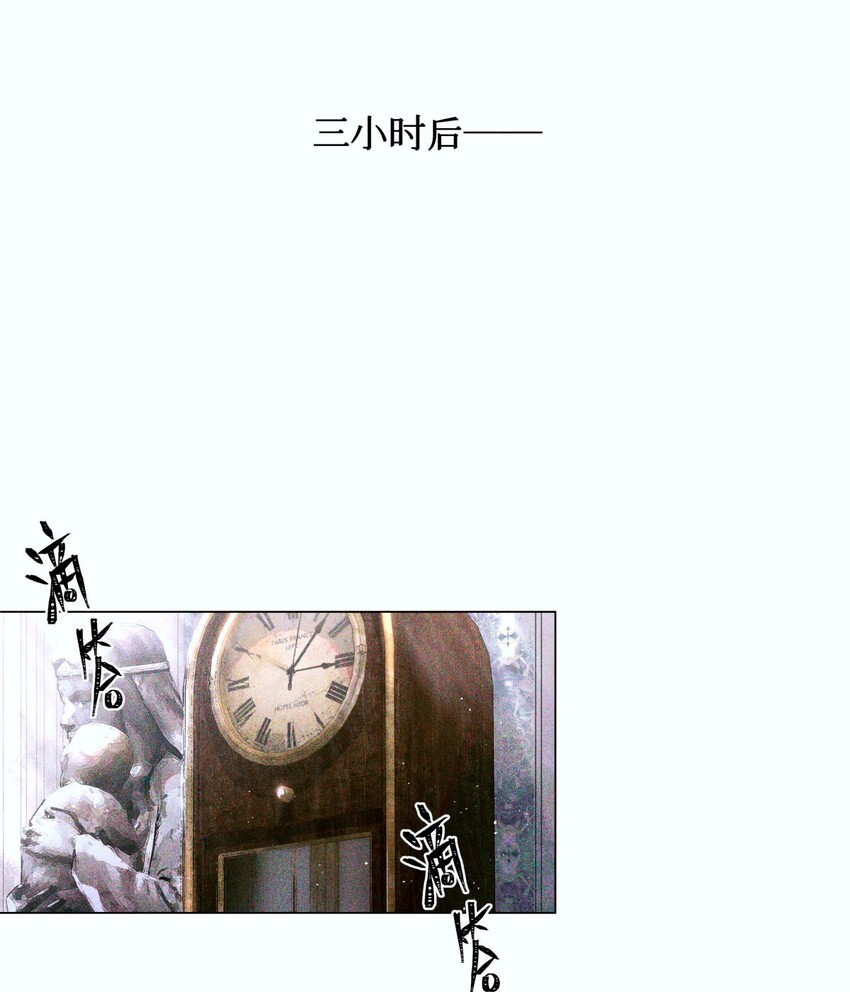 07 送你，不谢！8