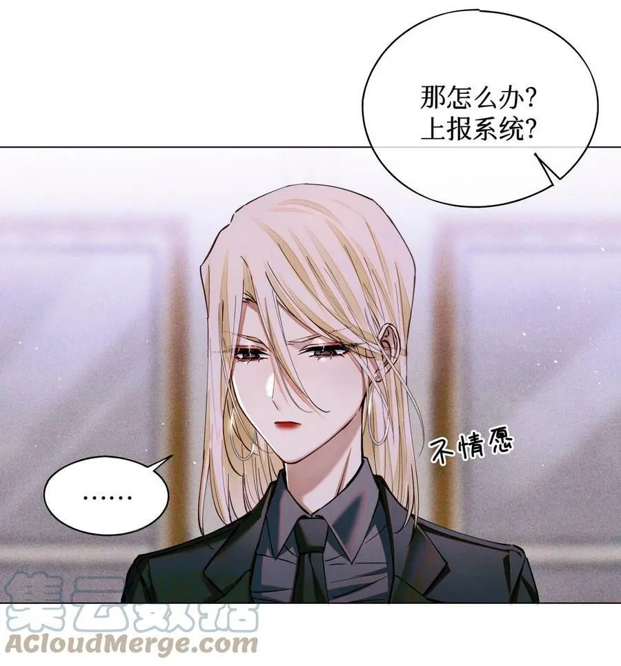 83 日记里的往事14