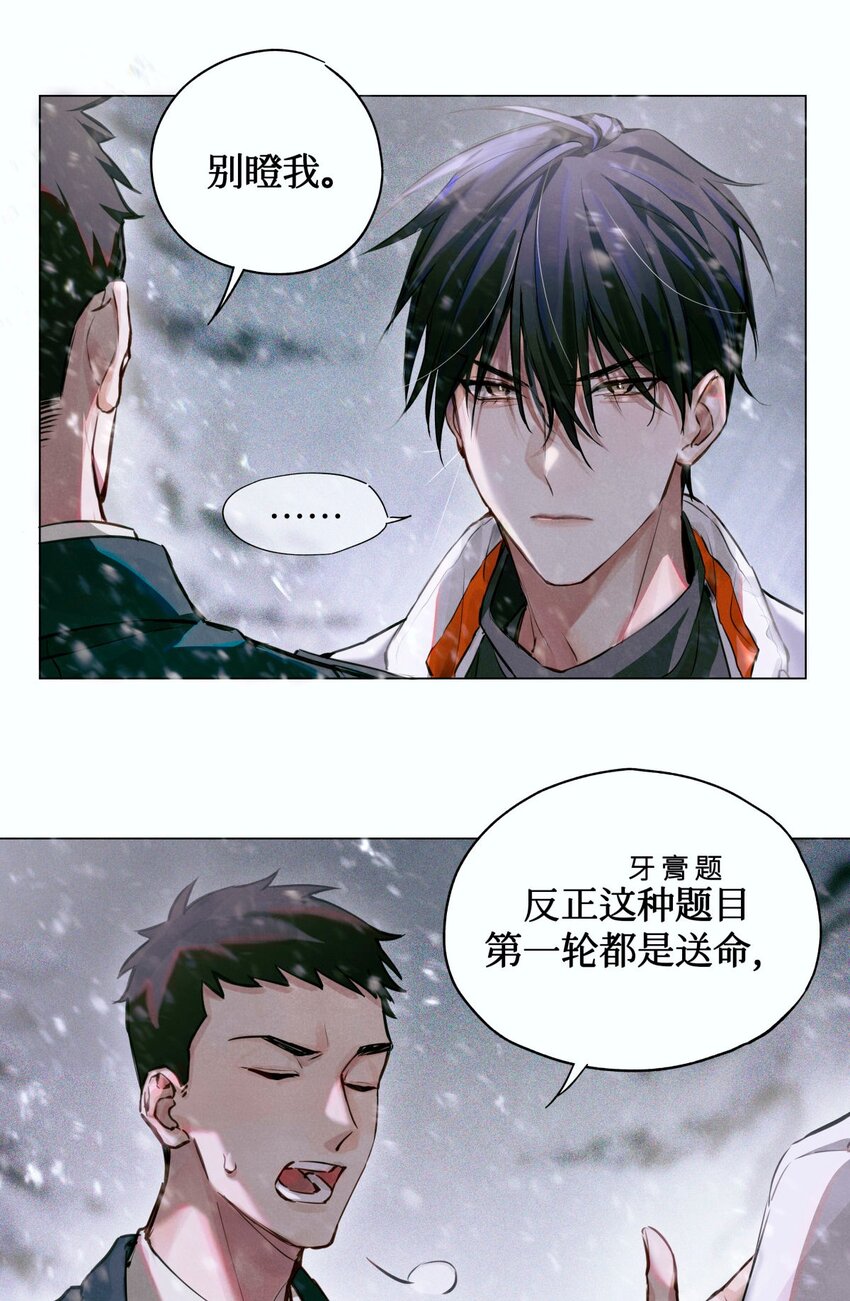 05 解18