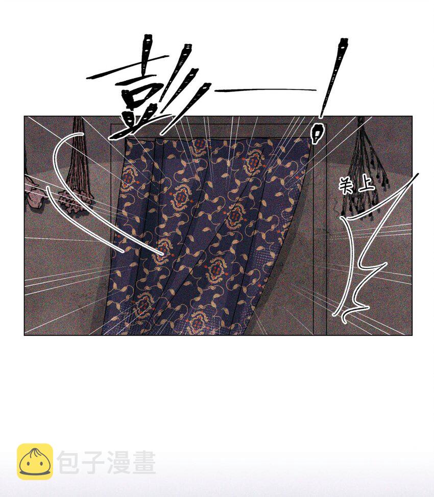 50 记忆中的人39