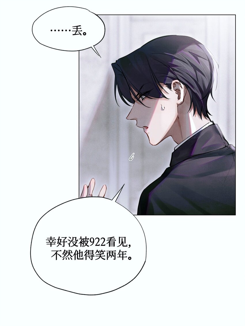 05 解5