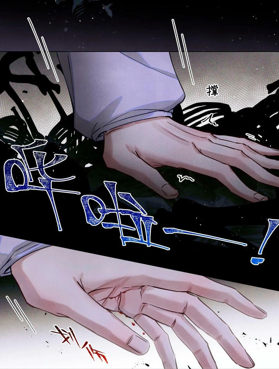 91 这边口袋有包烟19