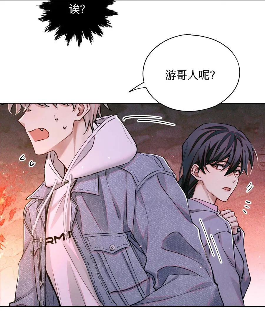 112 打赌13