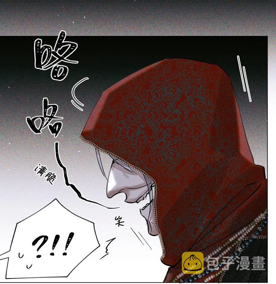 36 黑婆35