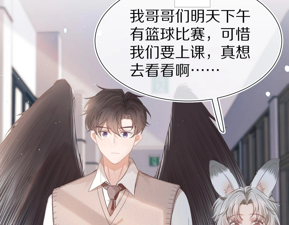 第27章 我们老大敢吃屎2