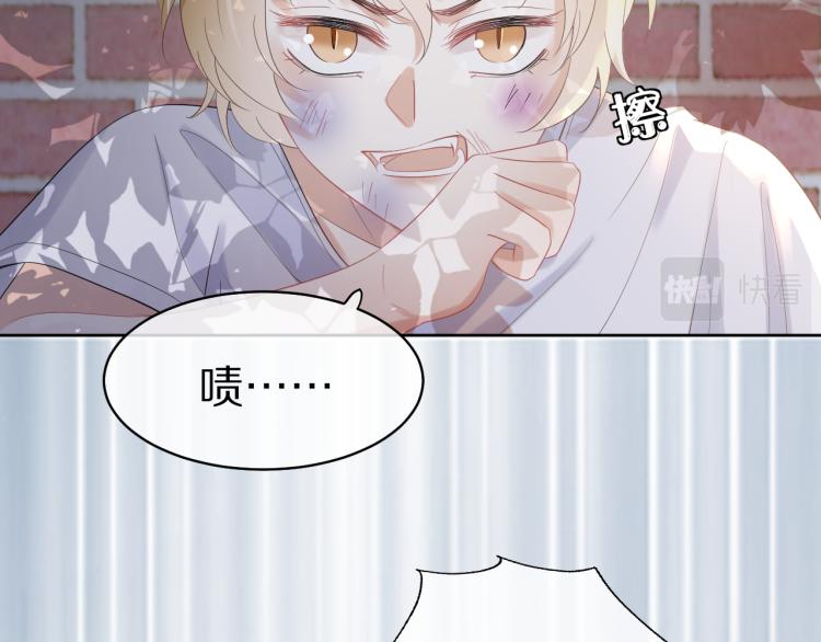 第3话 暗恋的开始19