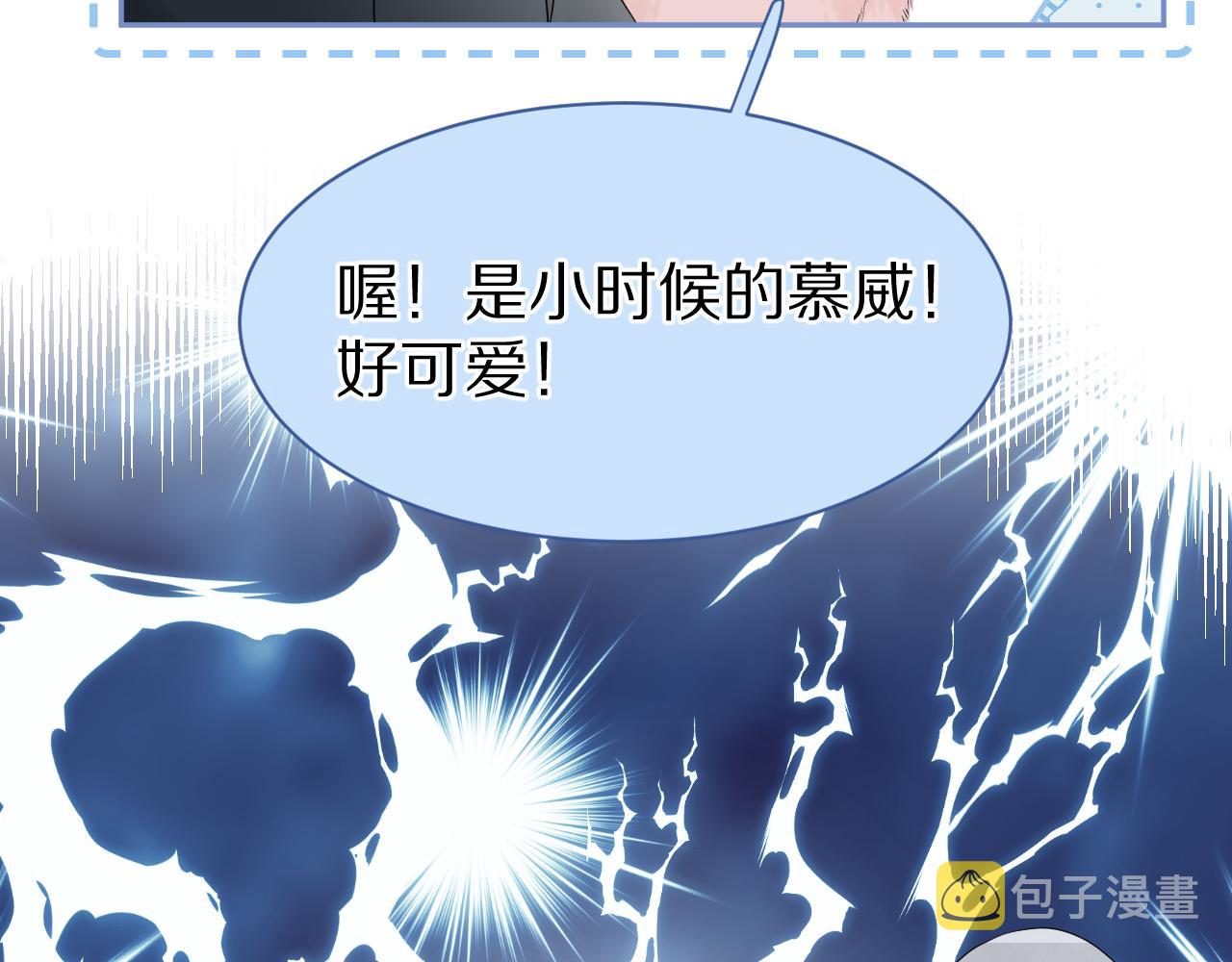 第52章 女神你好，女神再见！102