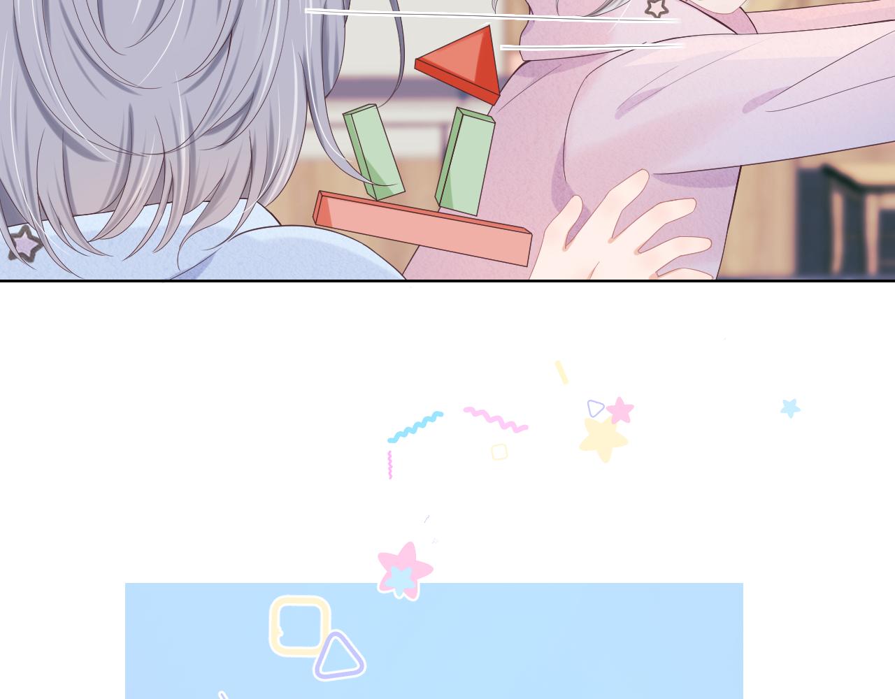 第5话 他是我罩的！55