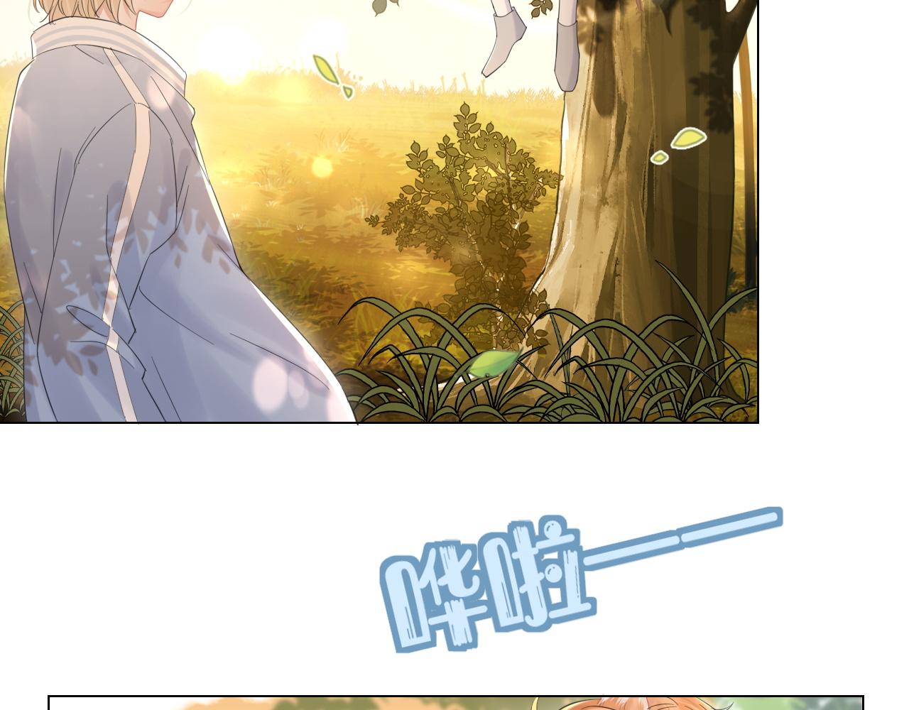 第30话 你是谁来着44