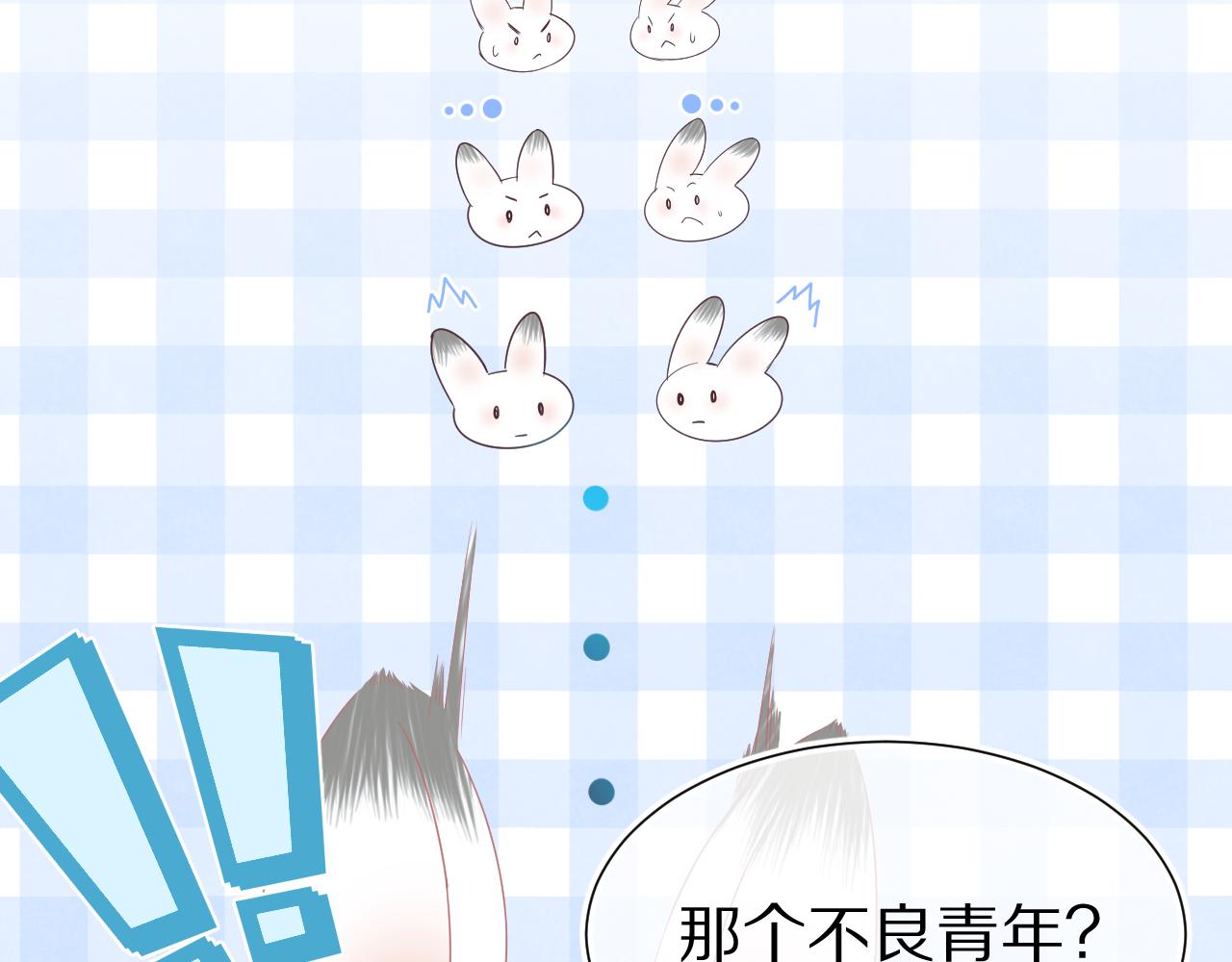 第9章 我想学做饭30