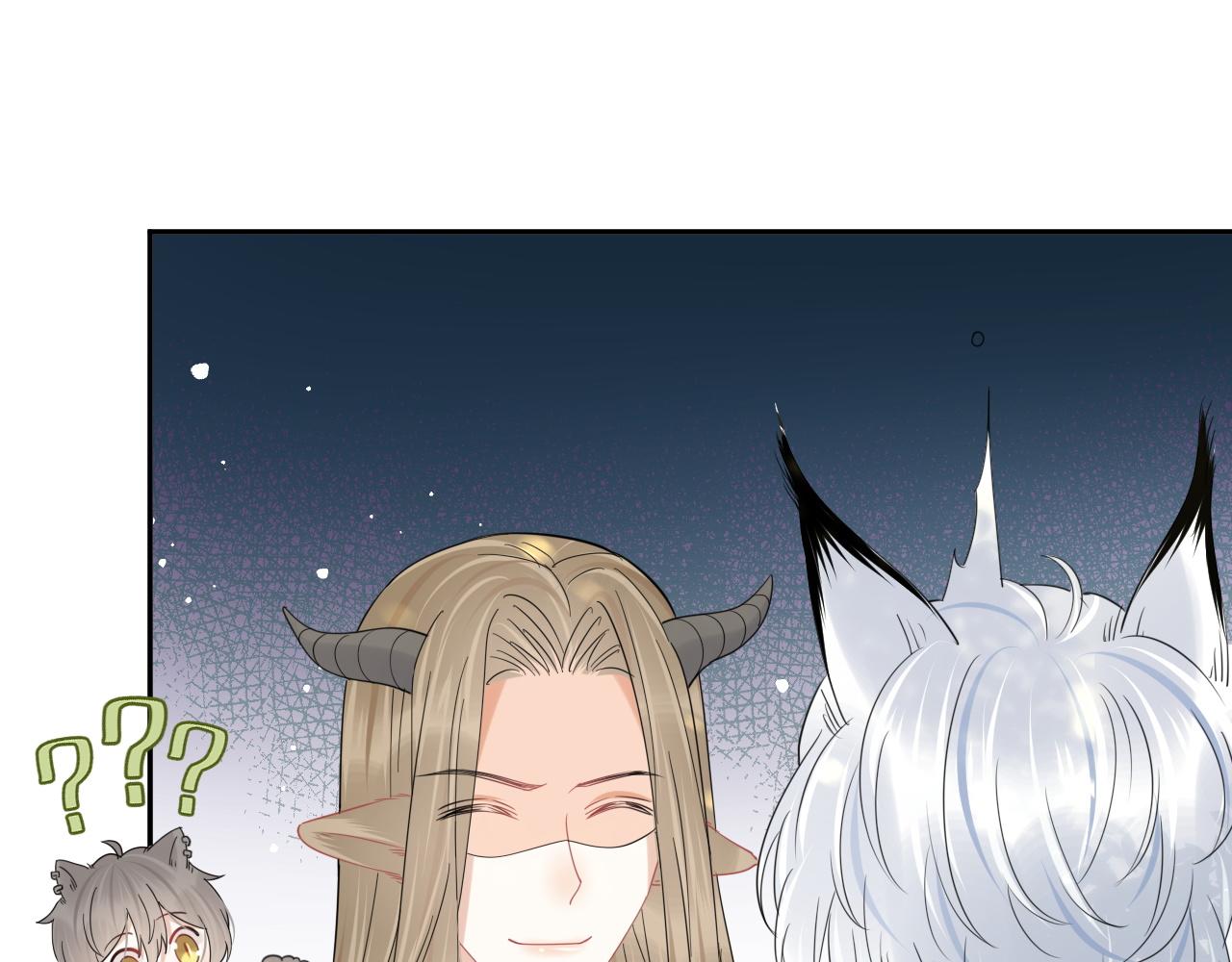 第37话 这个猞猁好烦人8