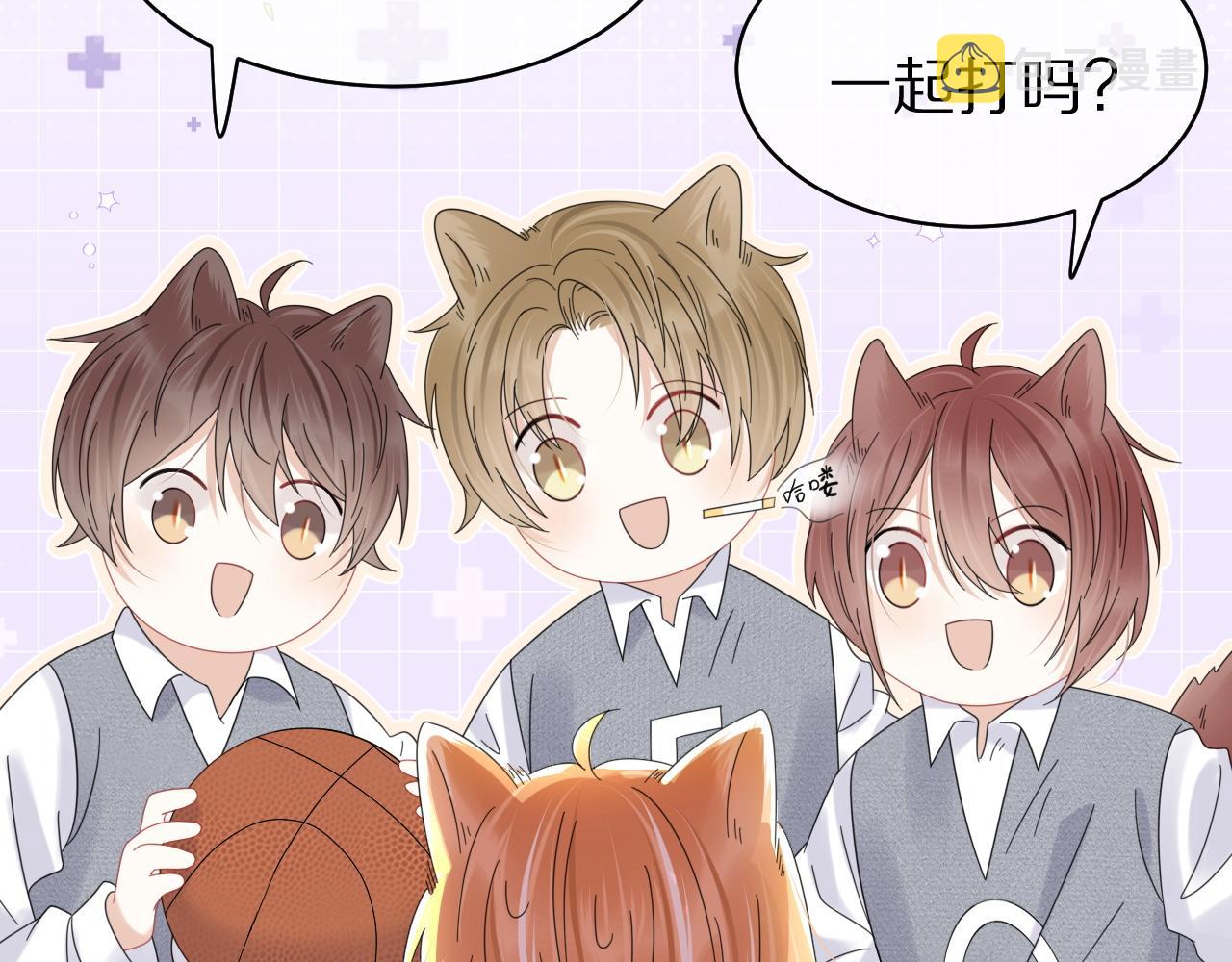 第32话 小猫行动中67