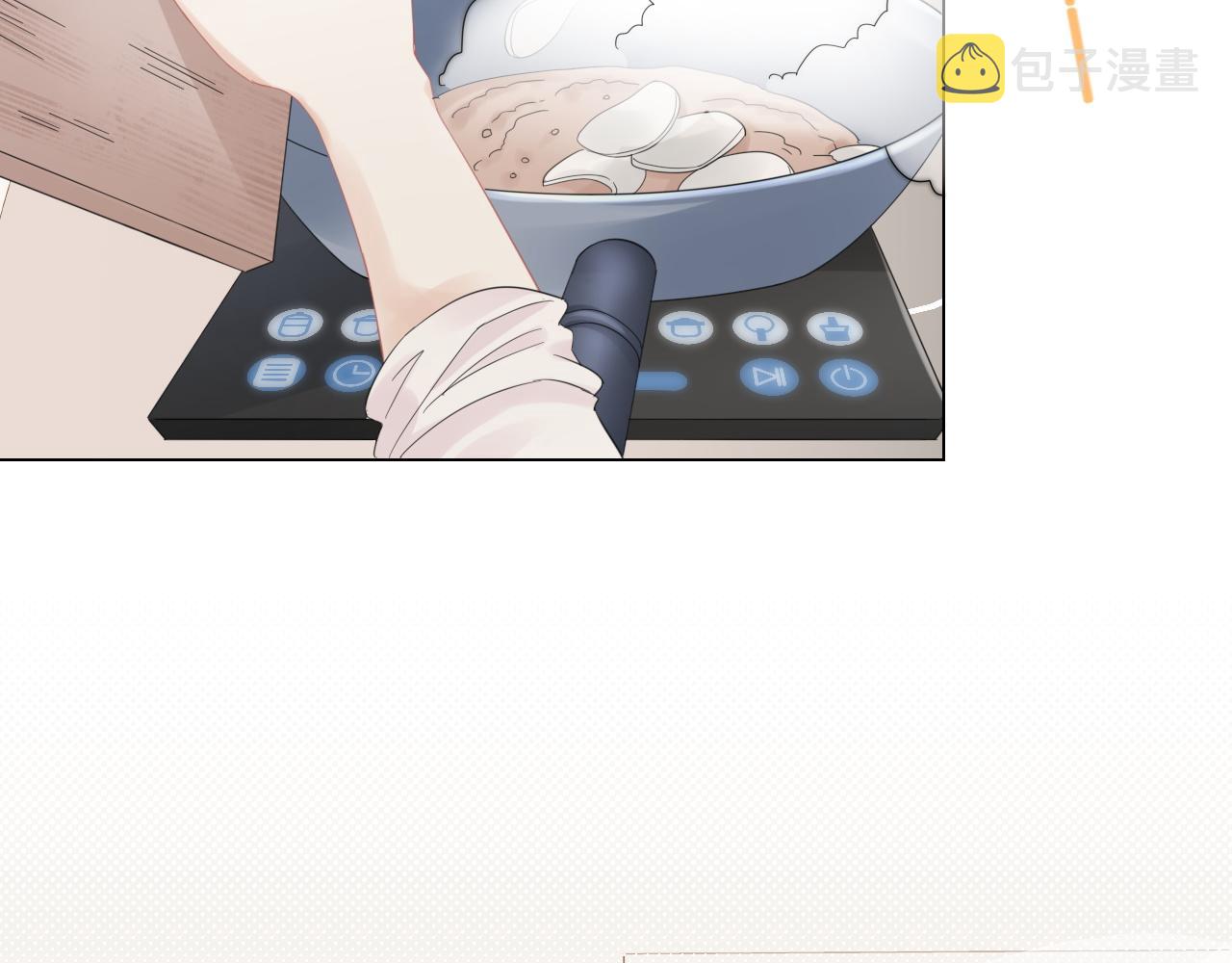 第35话 奇怪的症状28