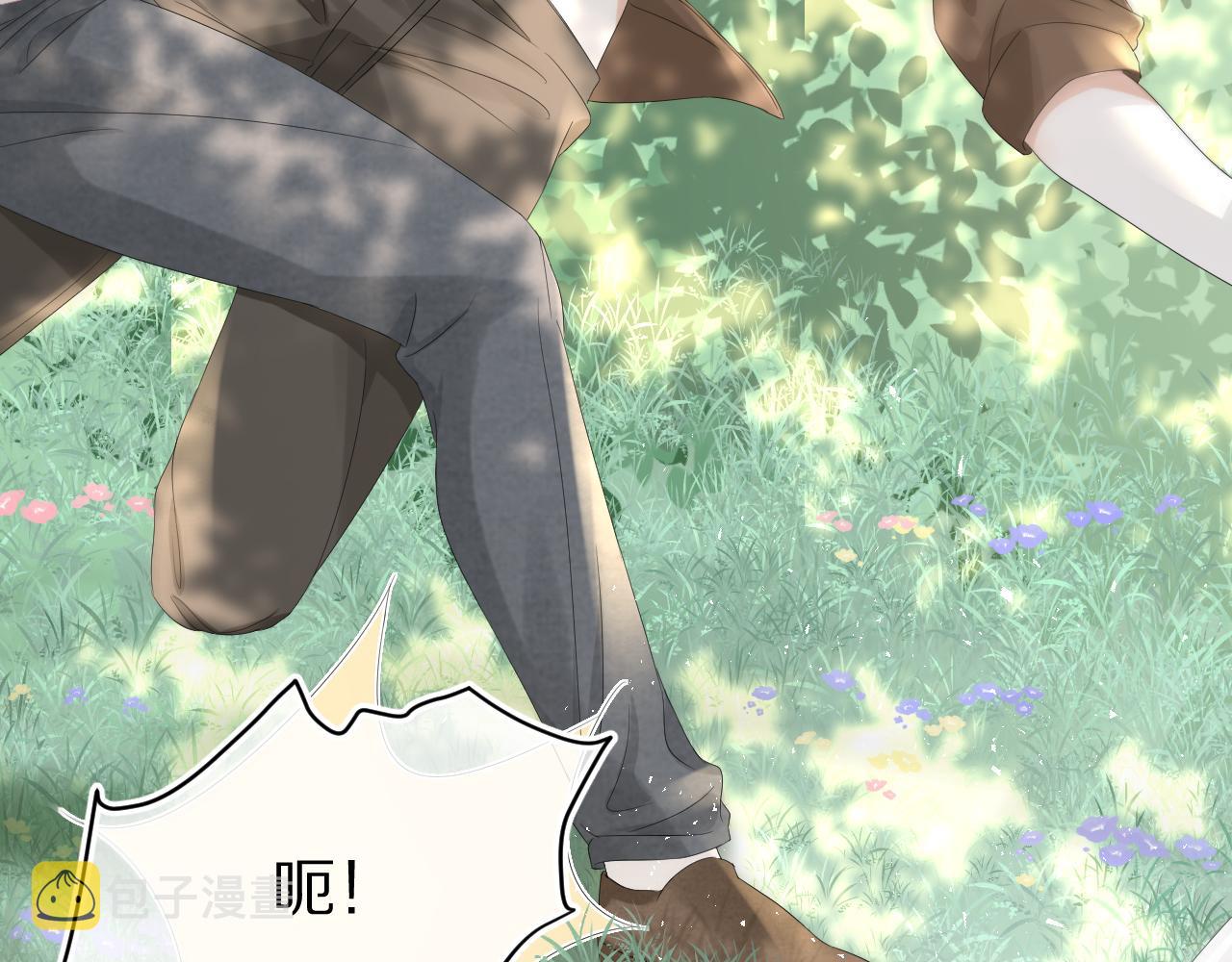第81章小红帽和大西几93