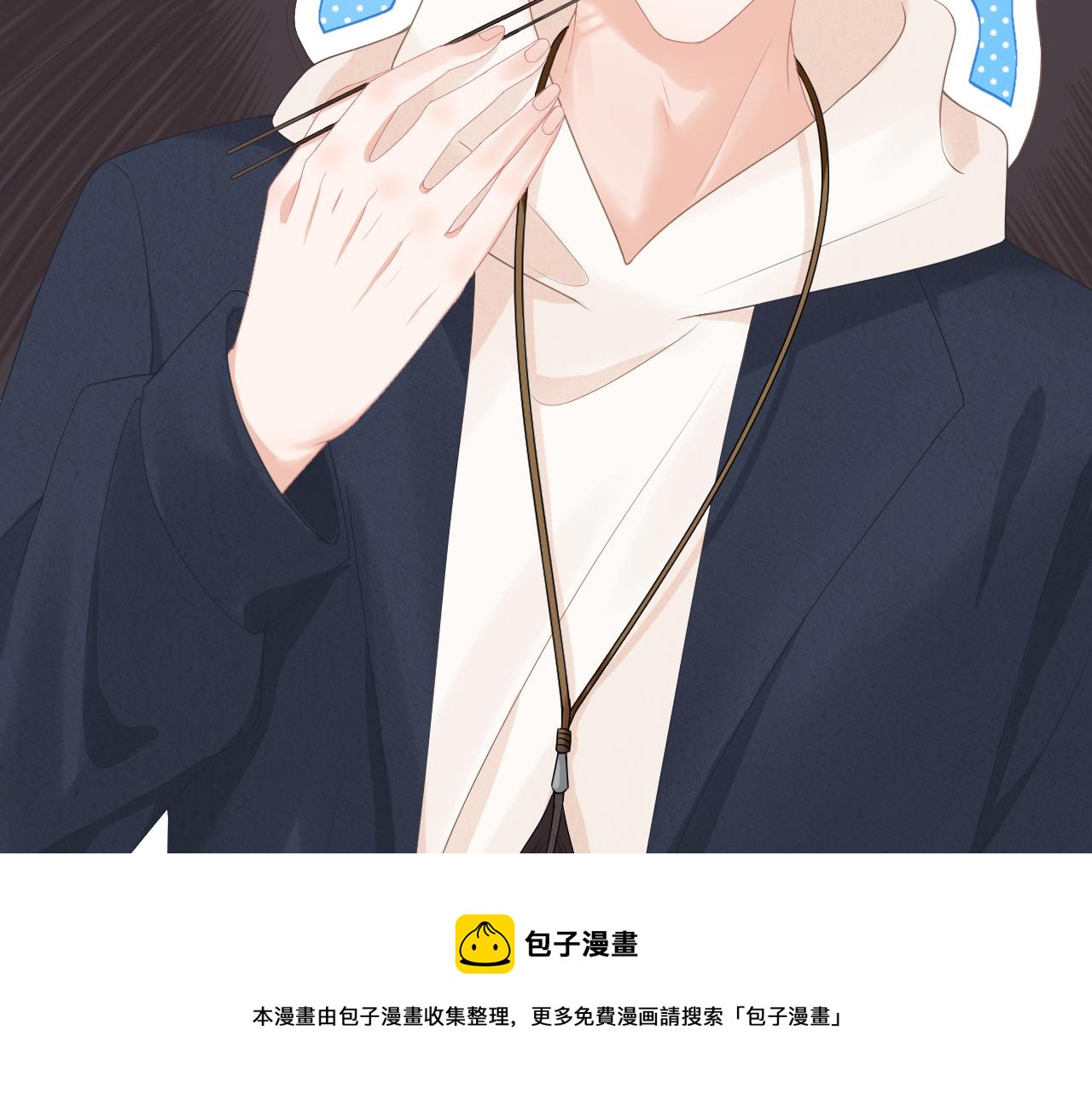 第二话 以后就是同桌了98
