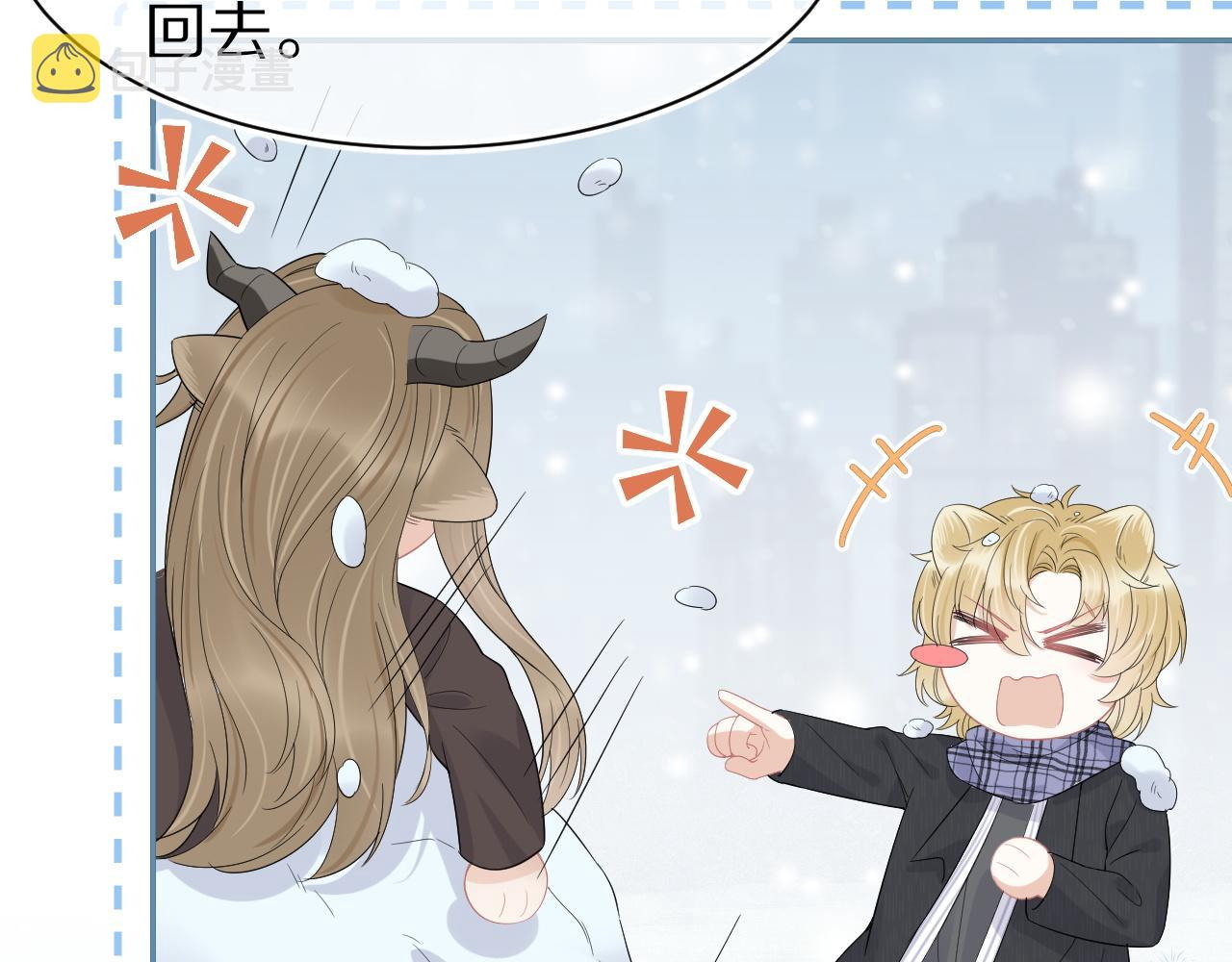 第49话-下雪了！107