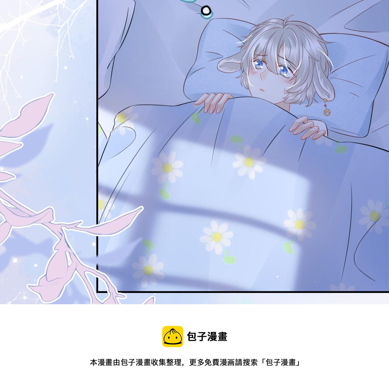 第44话 傻就傻吧96