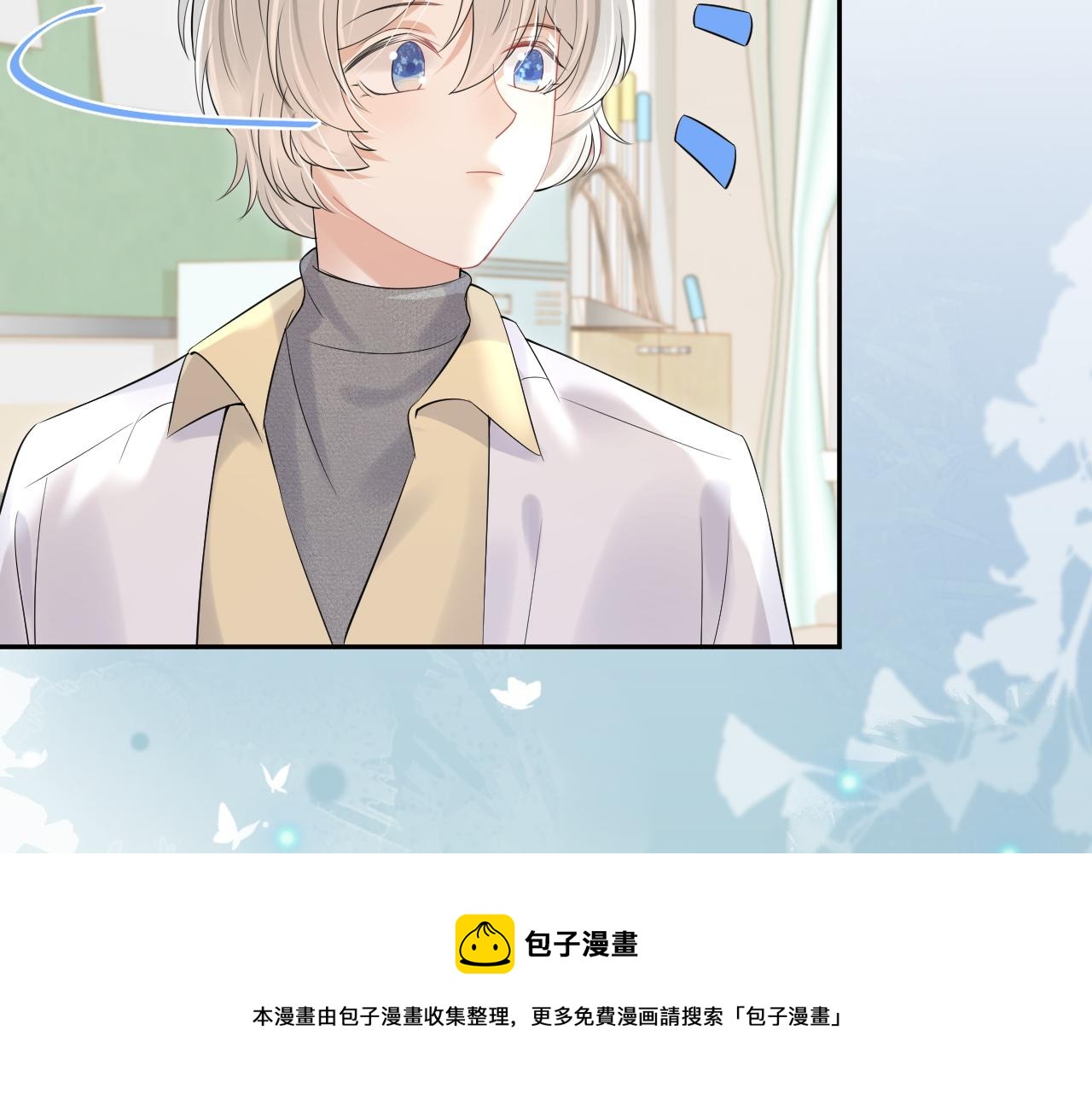 第40话 这次要分开了吗？28
