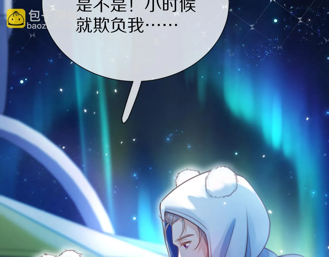 第51章 希望今后，都能陪在你身边76