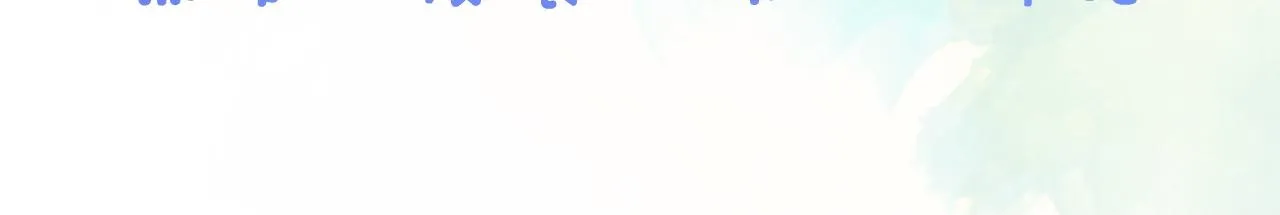 停更一周3