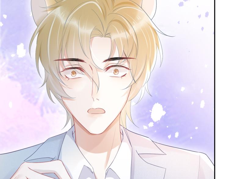 第4话 又被狮子救了？！15
