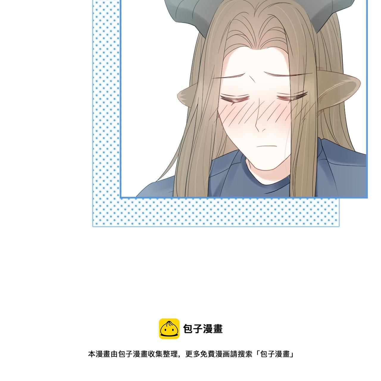 第53章 我家没人97
