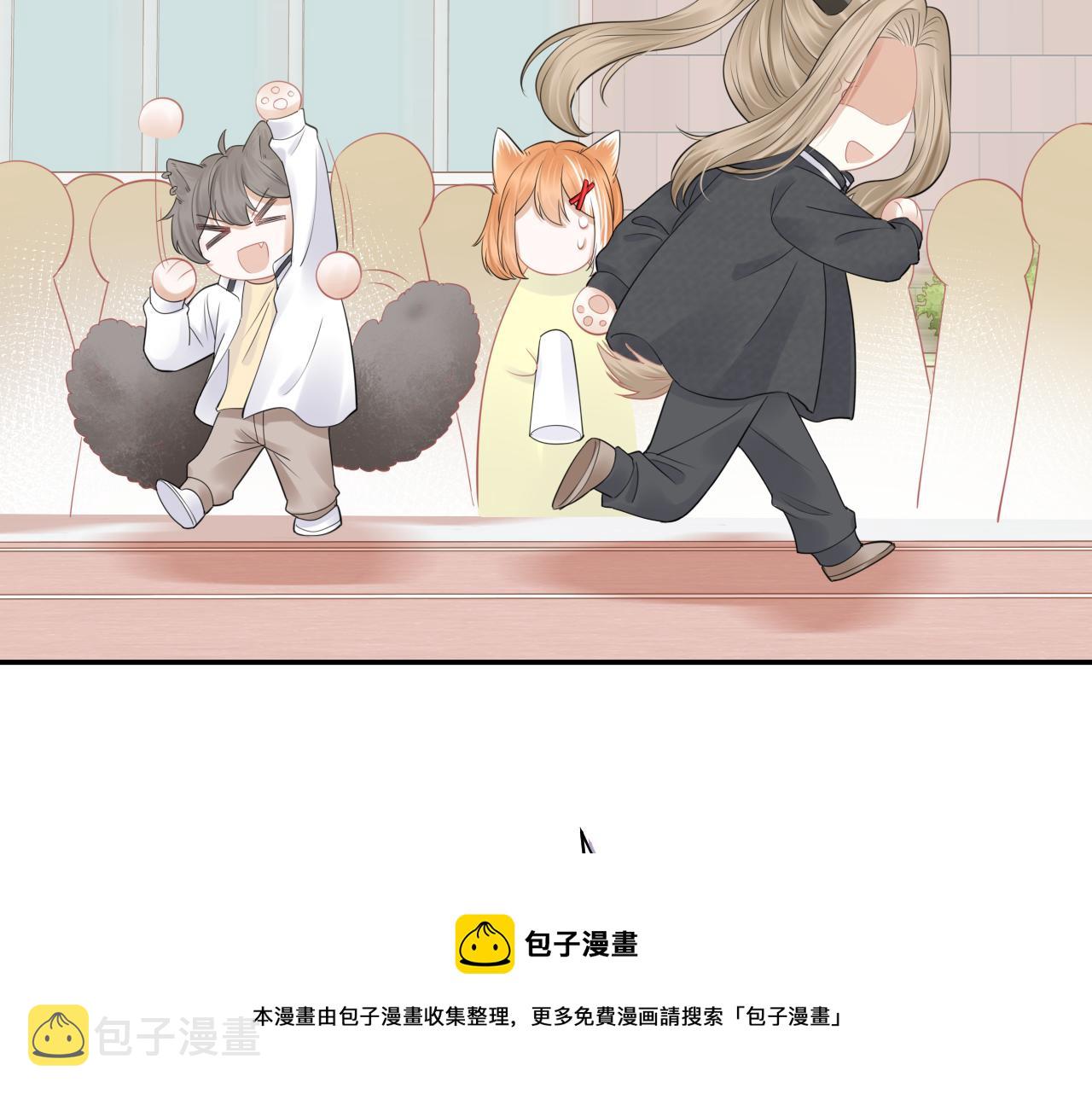 第46话 去医务室独处一下吧88