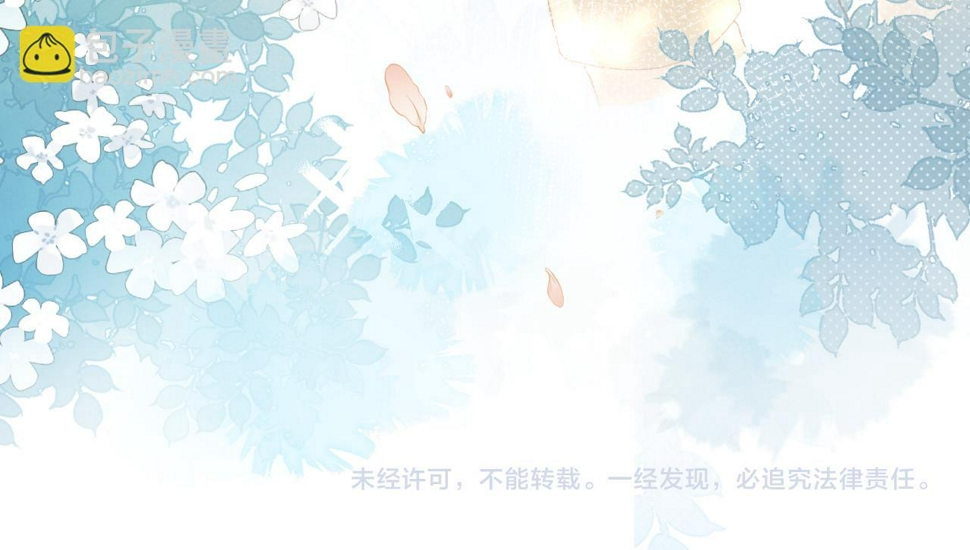 第33章 陆决鬼屋危机？117