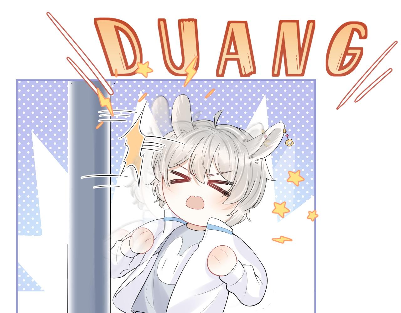 第45话 慕威加油！54