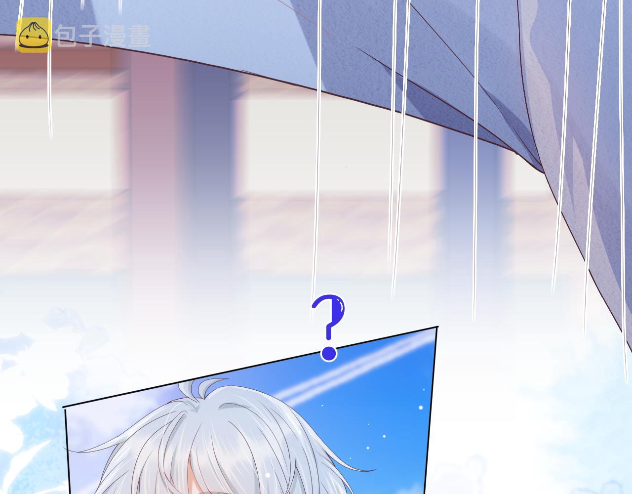 第5话 他是我罩的！112