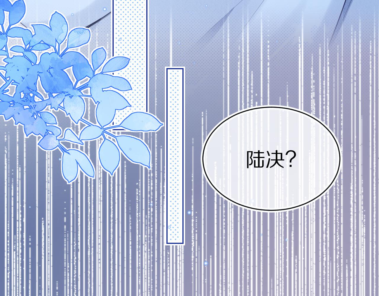 第6章 请多指教啦57