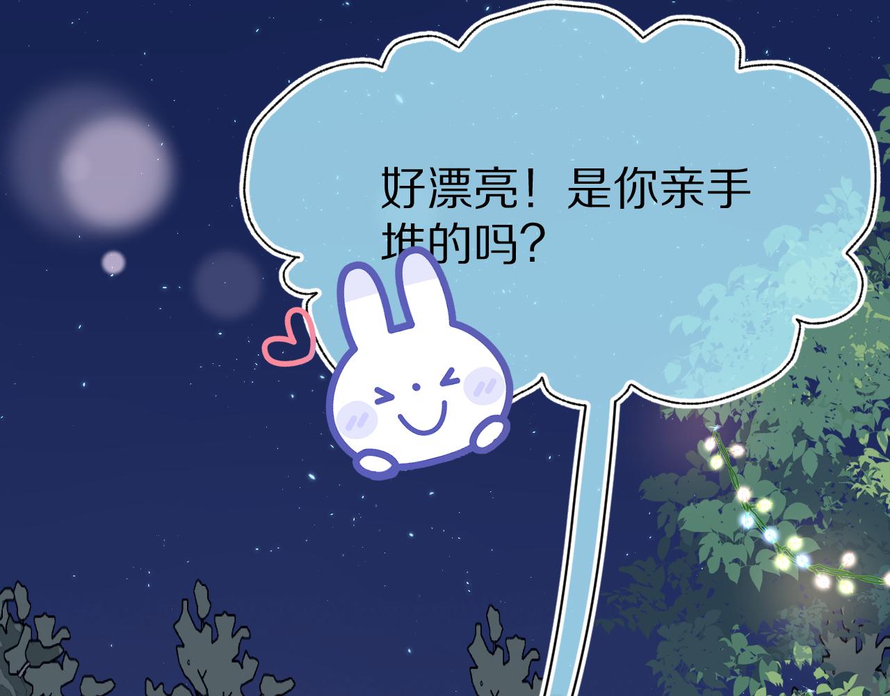 第76章 当更进一步时9