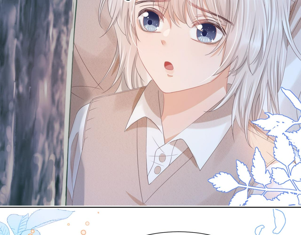 第15话 你瞅啥！41