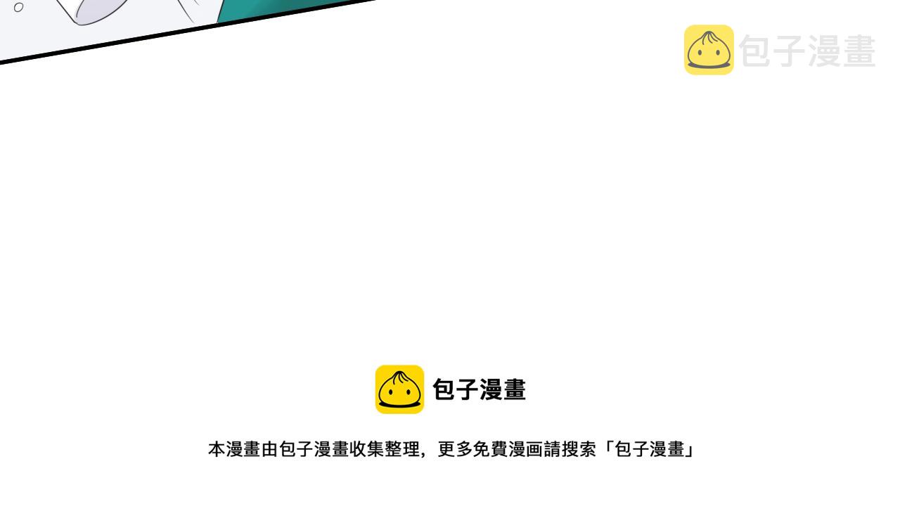 第50话-去我家吧！20